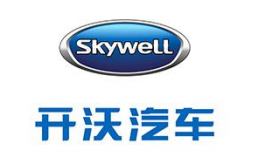 創維汽車